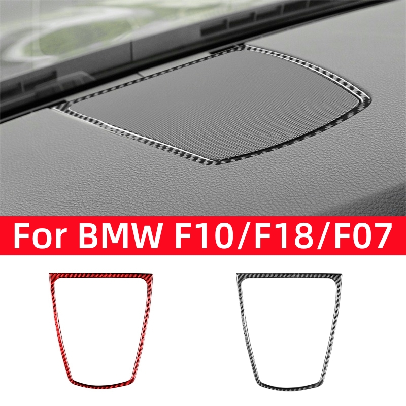 Interior Detailing Kit - Für BMW 5er F10 F18 2011-2017