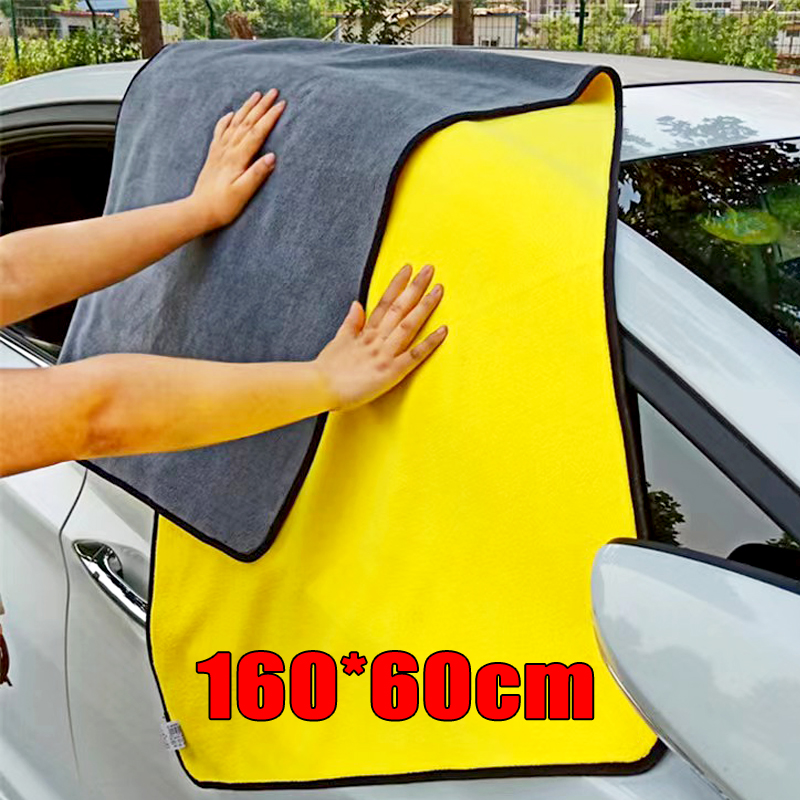 Microfiber Towel Detailing - Mikrofaser-Reinigungstuch, super saugfähig, verdickt, weiches Trockentuch,